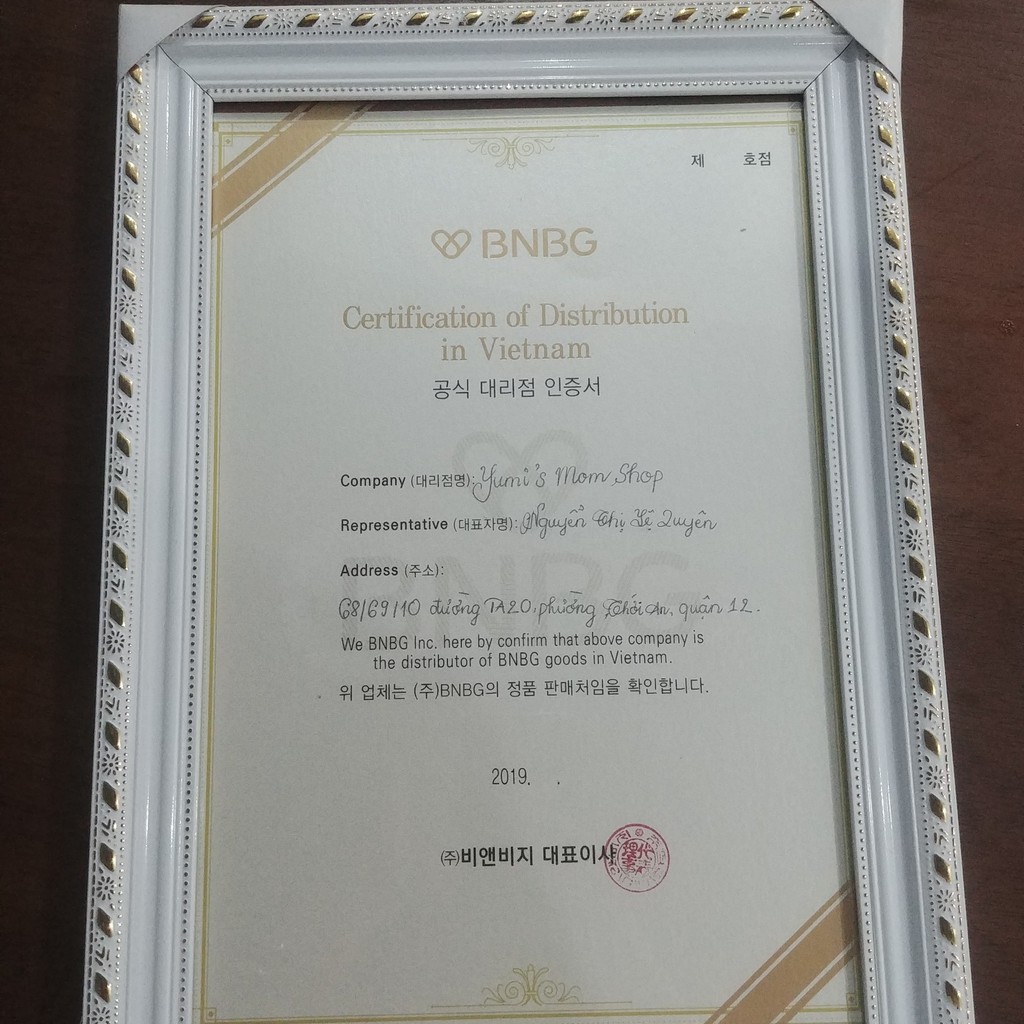 Mặt Nạ ⚜️FREESHIP⚜️Mặt Nạ Dưỡng Da thiếc BNBG VITA COCKTAIL FOIL MASK Mẫu Mới [Mat Na] | BigBuy360 - bigbuy360.vn