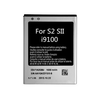 Pin samsung galaxy s2 i9100 i9103 i9100g i9108 i9100m i777