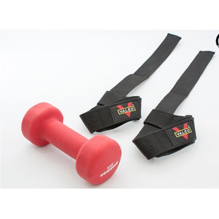 Dây kéo lưng deadlift hỗ trợ lên xà đơn