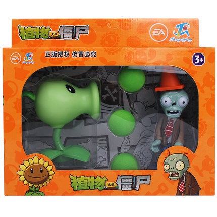 Mô Hình Đồ Chơi Nhân Vật Trong Game Plants Wars Zombie 2 Mềm Mại Dành Cho Trẻ