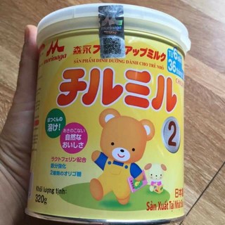 sữa morinaga số 2 (320gr)