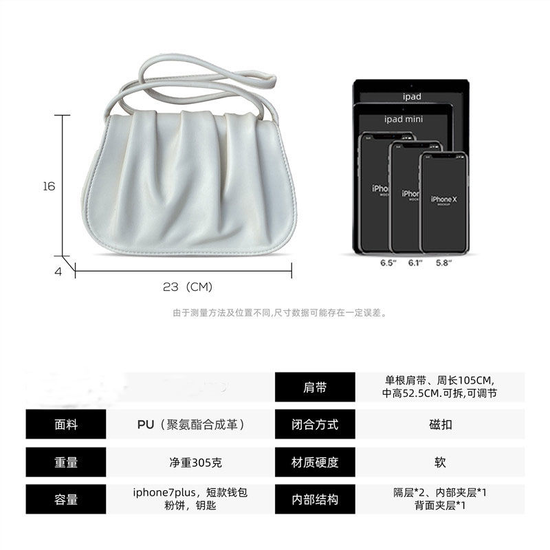 Túi xách dạng đám mây thời trang cho nữ | BigBuy360 - bigbuy360.vn