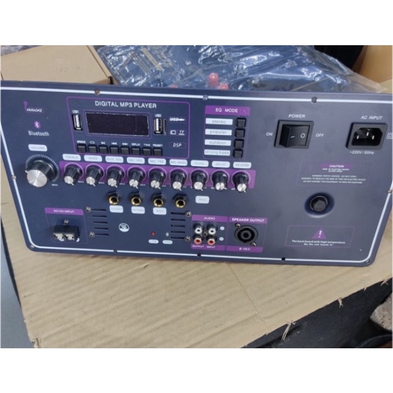 Mạch Loa Kéo Công Suất Lớn 40 Đôi Reverb Nguồn Xuyến 19x38