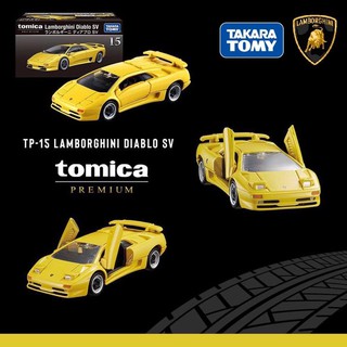 Tomica LAMBORGHINI DIABLO SV