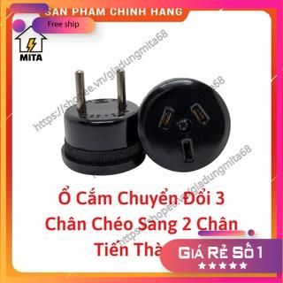 Phích cắm 3 chấu xéo ra 2 chân - Phích nối/chuyển đổi 3(Ba) chấu xéo ra 2 (hai) chấu TIẾN THÀNH 10A-PC2-2801