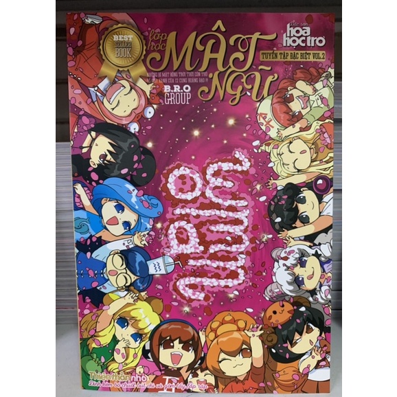 Sách - Lớp Học Mật Ngữ - Tuyển Tập Đặc Biệt - VOL.2