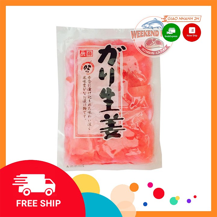 [Hàng phổ thông] Gừng hồng Gari Pink ăn kèm sushi, sashimi 250g