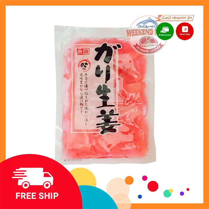 [Hàng Nhật] Gừng hồng Gari Pink ăn kèm sushi, sashimi - 250g