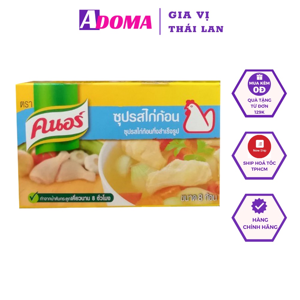 Viên Súp Thịt Knorr Gà 20G nêm món ăn thêm đậm đà