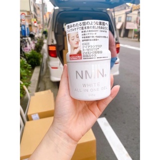 Kem Dưỡng Trắng Da NMN White All In One Gel, Chống Lão Hóa - 245g [ Auth - NHẬT BẢN ]
