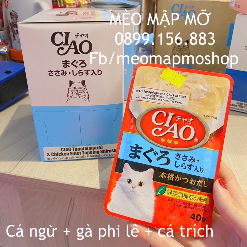 Pate Ciao gói 40g cho mèo , nhập thái lan , công ty Inaba Nhật Bản