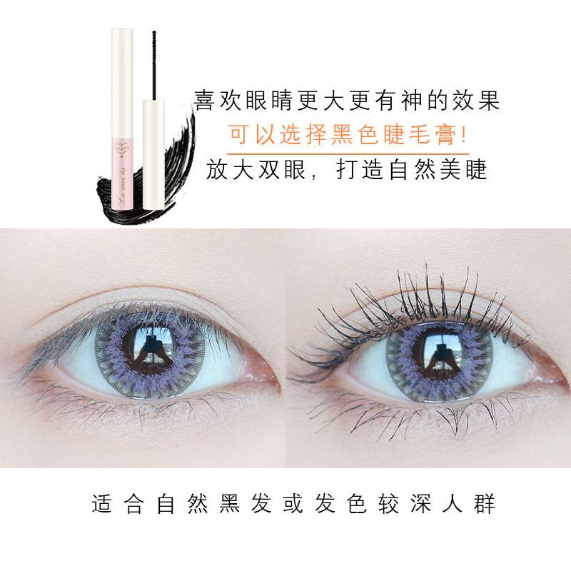 [Hàng mới về] Mascara chống nước chống mồ hôi chống nhòe lâu trôi | BigBuy360 - bigbuy360.vn
