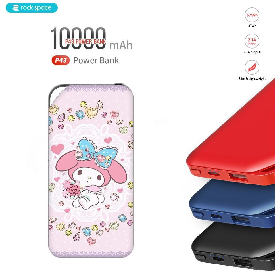 Sạc dự phòng 10.000mAh P43 ROCK S