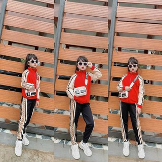 Bộ nỉ cho bé