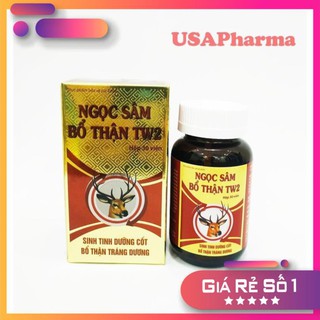 NGỌC SÂM BỔ THẬN TW2, Bổ thận tráng dương, Tăng cường sinh lý nam