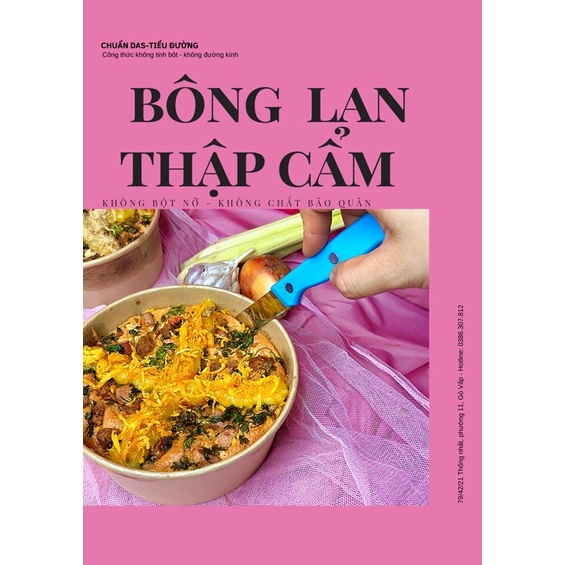 BÔNG LAN THẬP CẨM Das-Keto