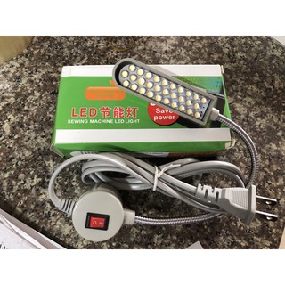 Đèn càng 30 Led có Nam châm