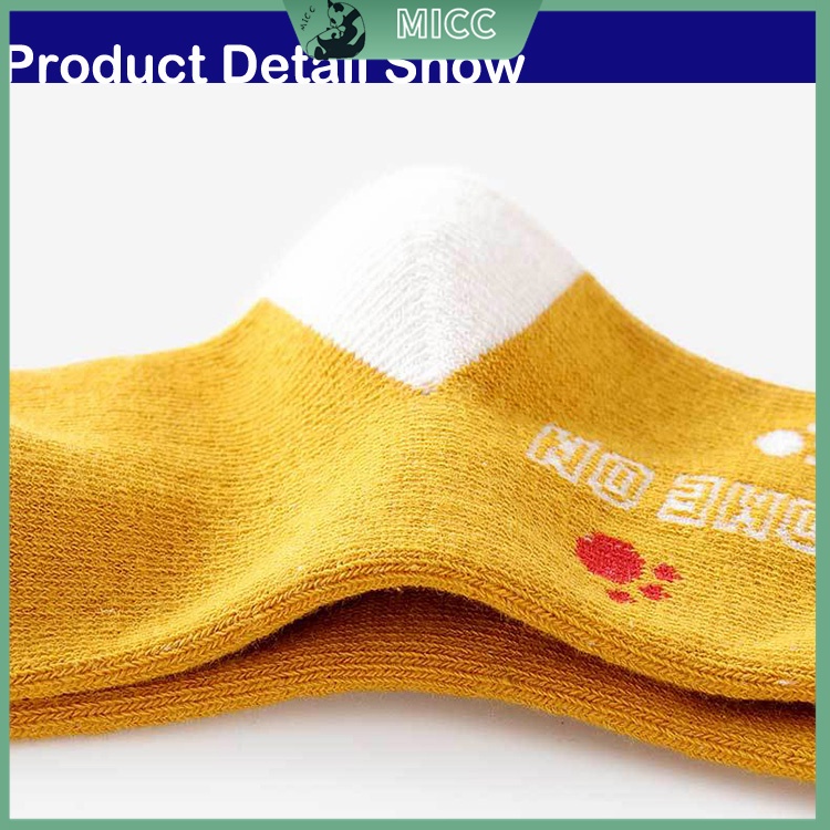 Set 5 Đôi Vớ Cotton Thoáng Khí Phong Cách Mới Cho Bé Trai Và Bé Gái