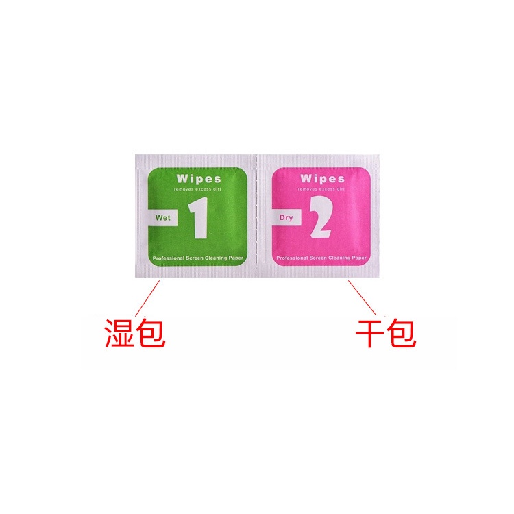 Khăn lau khô và ướt dùng cho màn hình điện thoại