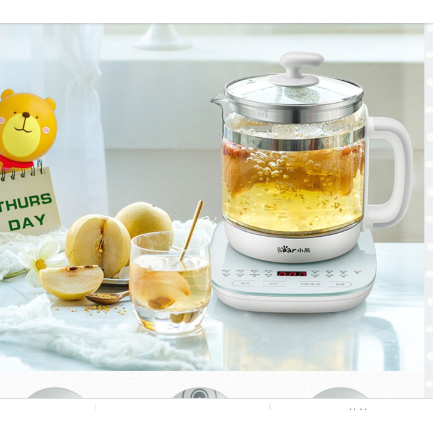 Bình trà dưỡng sinh đa năng cao cấp của bear, nấu trà hoa, trà quả, hầm yến,nấu cháo, ấm siêu tốc