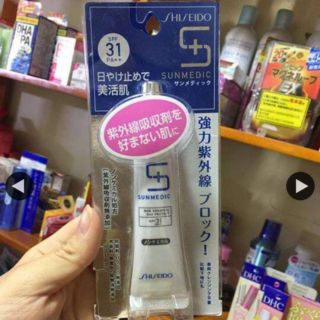 KEM CHỐNG NẮNG SHISEIDO SUNMEDIC MILD DAY PROTECT SPF 50+PA+++