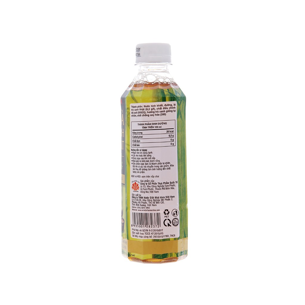 5 chai trà xanh Nhật Kirin ít đường 345ml