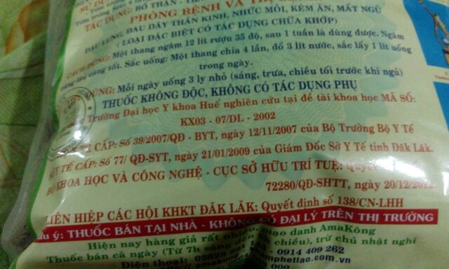Amakong- Khăm Phết Lào chính hiệu đặc biệt