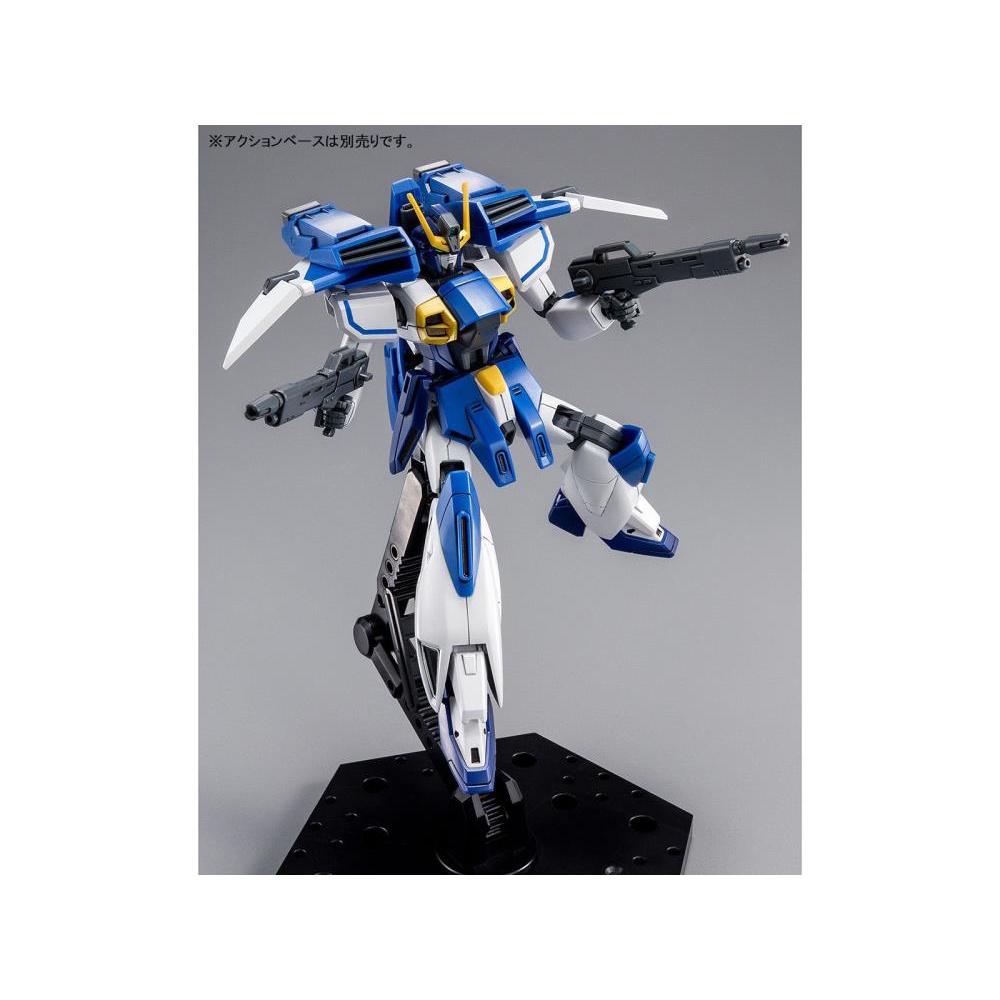 Mô hình lắp ráp Gundam HG AW Gundam Airmaster Burst