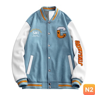 Áo khoác bomber nỉ nam nữ form rộng kiểu dáng bóng chày màu xanh LAVADO2 nhiều mẫu mới đẹp