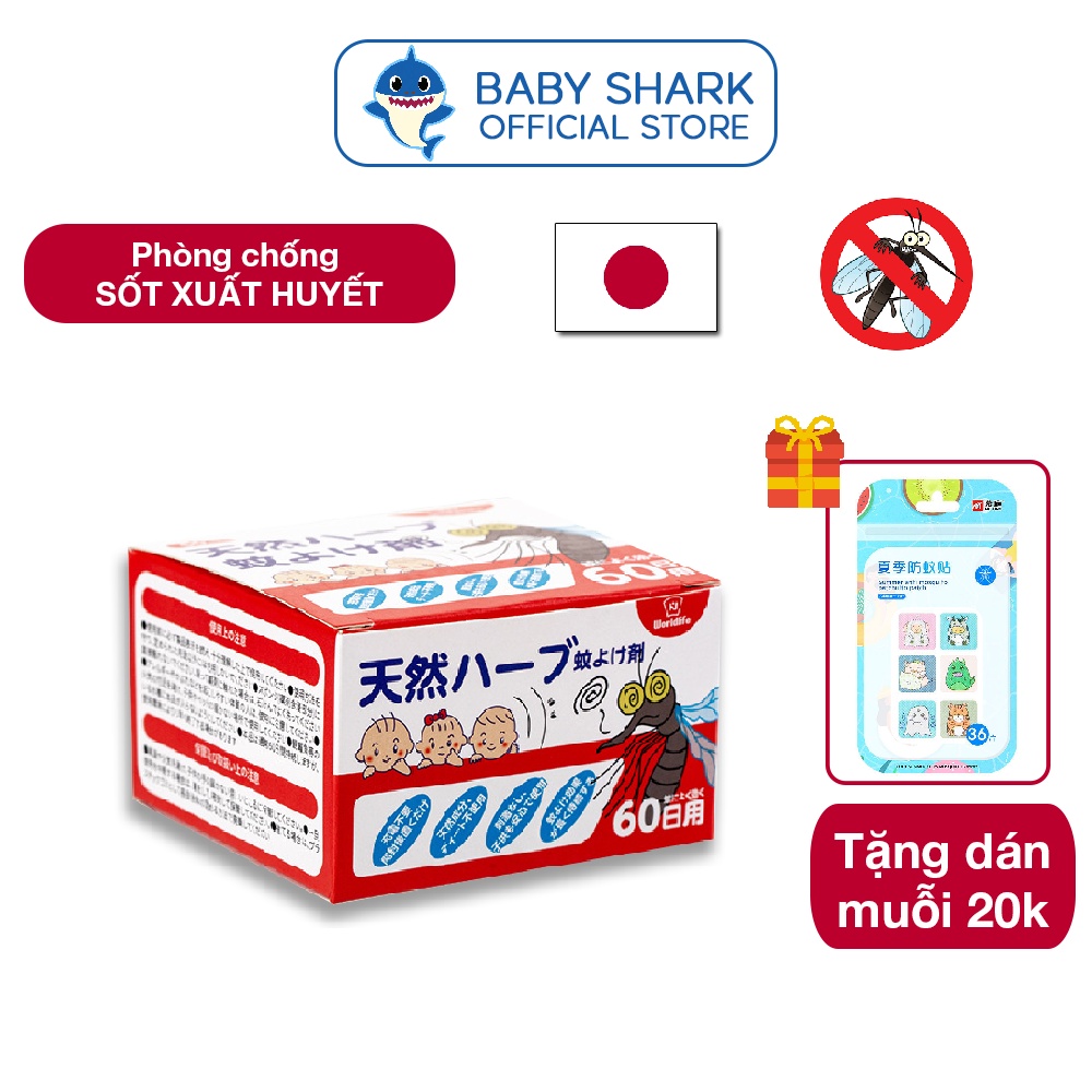 (Nội Địa Nhật) Hũ Sáp Xông Chống Muỗi WorldLife Tiện Lợi, Đuổi Muỗi, Xua Muỗi Từ Tinh Dầu Đuổi Muỗi Sả Chanh