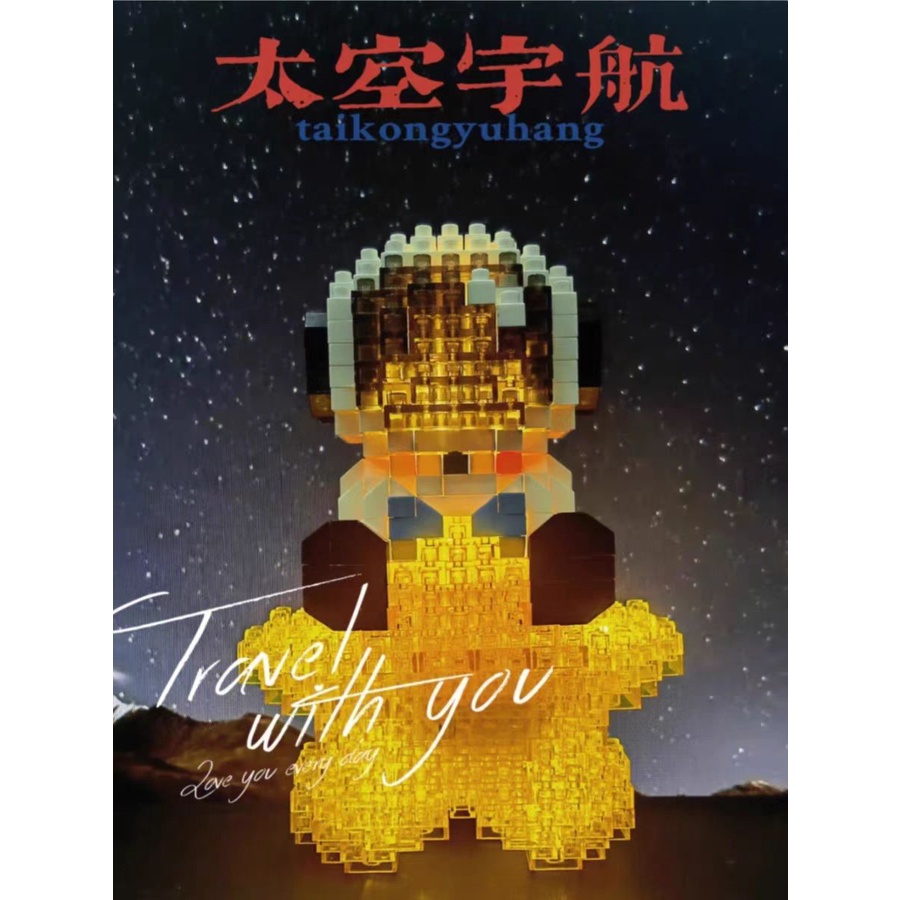 Trọn bộ lego PHI HÀNH GIA PHG, mô hình xả stress trang trí bàn làm việc dễ thương