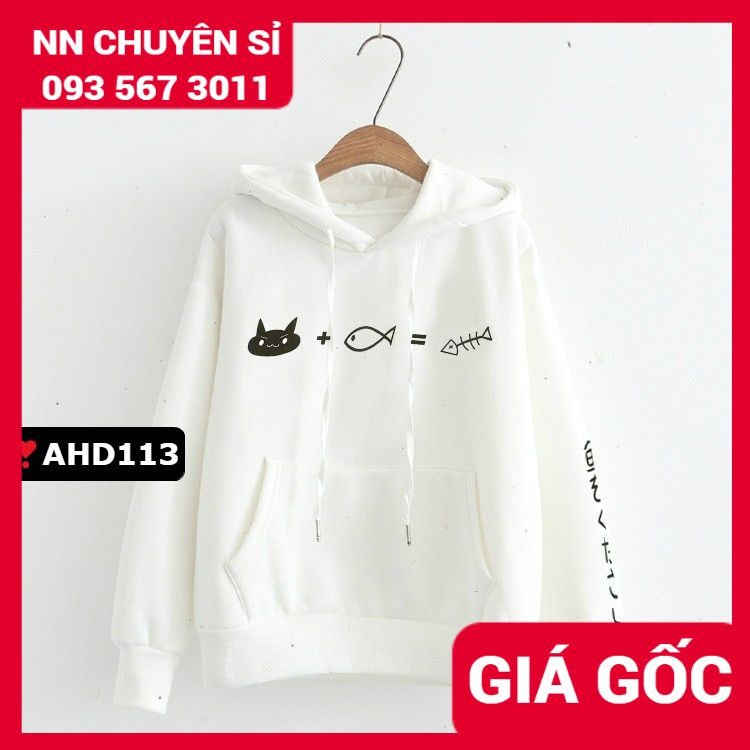 Áo hoodie bò sữa  Áo hoodie nam nữ in hình hoạt hình dễ thương AHD tổng hợp
