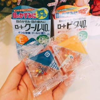 Nhỏ Mắt ROHTO 12ml Nhật Bản - Bổ Sung Vitamin