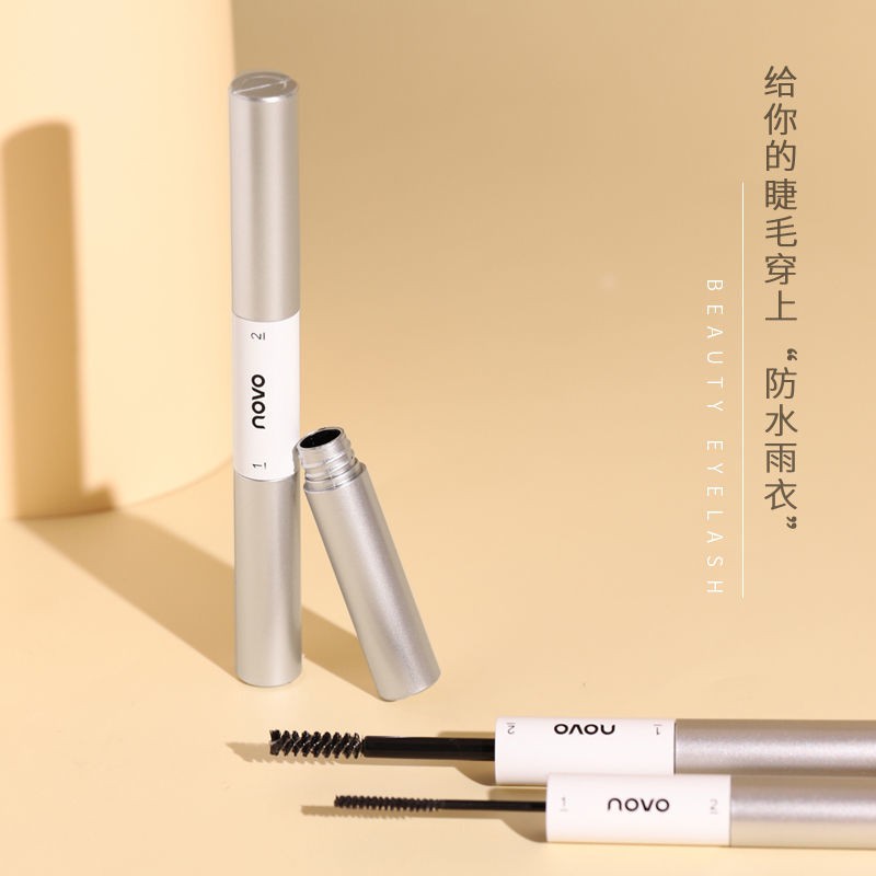 NOVO eyelash raincoat set primer mascara làm dày cong không thấm nước kéo dài mi mà bị nhòe