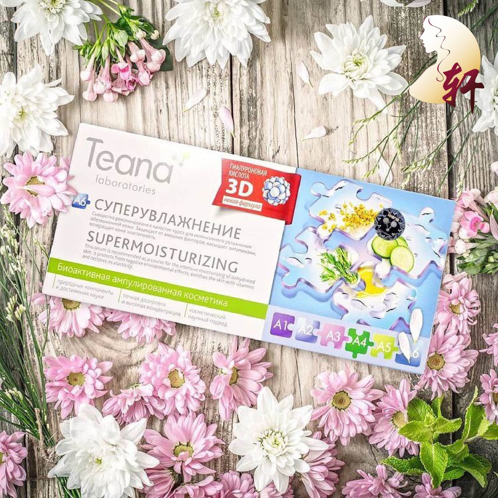 TINH CHẤT SIÊU DƯỠNG ẨM TEANA A6 SUPERMOISTURIZING