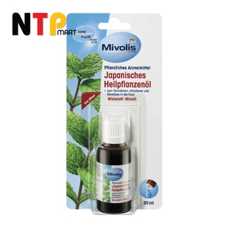 Tinh Dầu Bạc Hà Mivolis Pflanzliches Arzneimittel Japanisches Heilpflanzenol chai 30ml nhập khẩu Đức