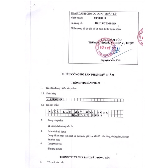 NƯỚC LAU MẶT HỮU CƠ KAROSE PURE 300ml