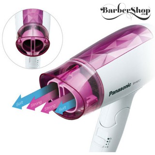 Máy sấy tóc PANASONIC EH-ND21 -  Hàng Chính Hãng - Bảo Hành Toàn Quốc