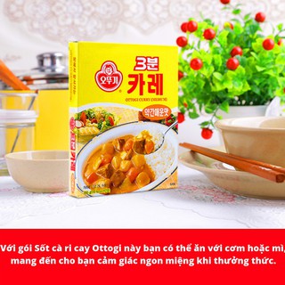 Sốt cà ri hơi cay OTTOGI 200gr