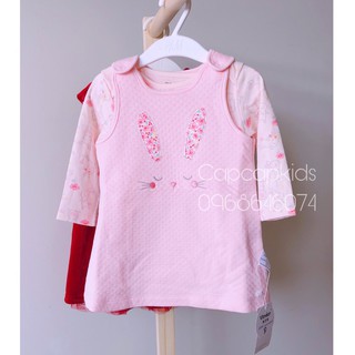 Set váy 2pcs bé gái thỏ hồng vlinder