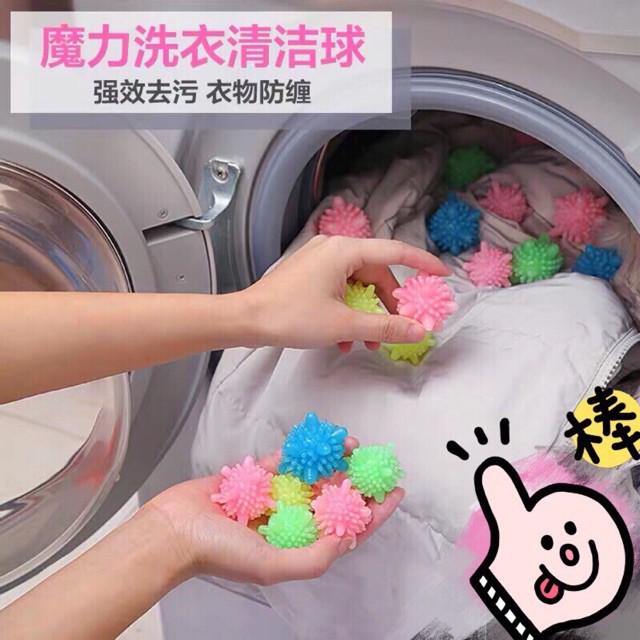 XẢ KHO - Bóng giặt quần áo, banh giặt đồ tạo lực ma sát cực tốt khi máy giặt chuyển động, không làm phai màu quần áo