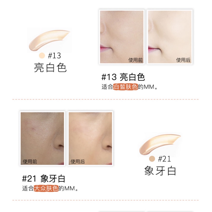 Phấn nước AGE 20'S - Phấn Tươi Age 20's Essence Cover Pact Original SPF 50+ PA+++ | BigBuy360 - bigbuy360.vn