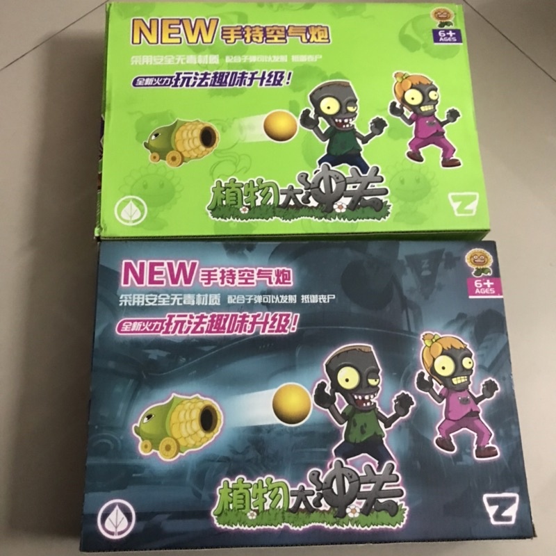 Đồ chơi zoombi nổi giận