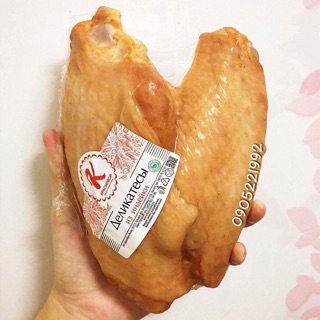 Cánh ngỗng hun khói nga 150k/0,37kg
