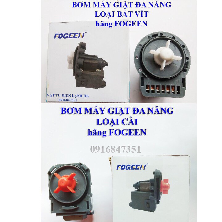 Bơm xả cho máy giặt cửa ngang đa năng FOGEEN - Loại cài - Bắt Vít ( chọn đúng loại khi đặt hàng)