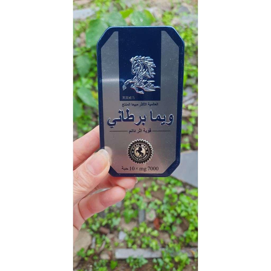 Mặt Nạ Mắt Eye Mask Thái Lan | BigBuy360 - bigbuy360.vn