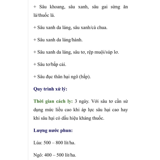 Proclaim 1,9EC- 1 vỉ 4 cốc. -chuyên dùng cho dùng cho cây lan, cây hoa, ngô…