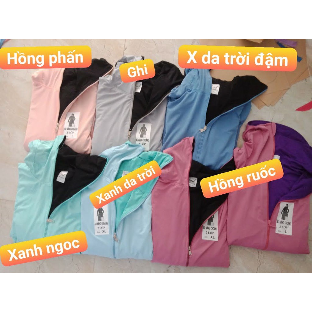ÁO CHOÀNG 2 LỚP VẢI THÔNG HƠI | BigBuy360 - bigbuy360.vn