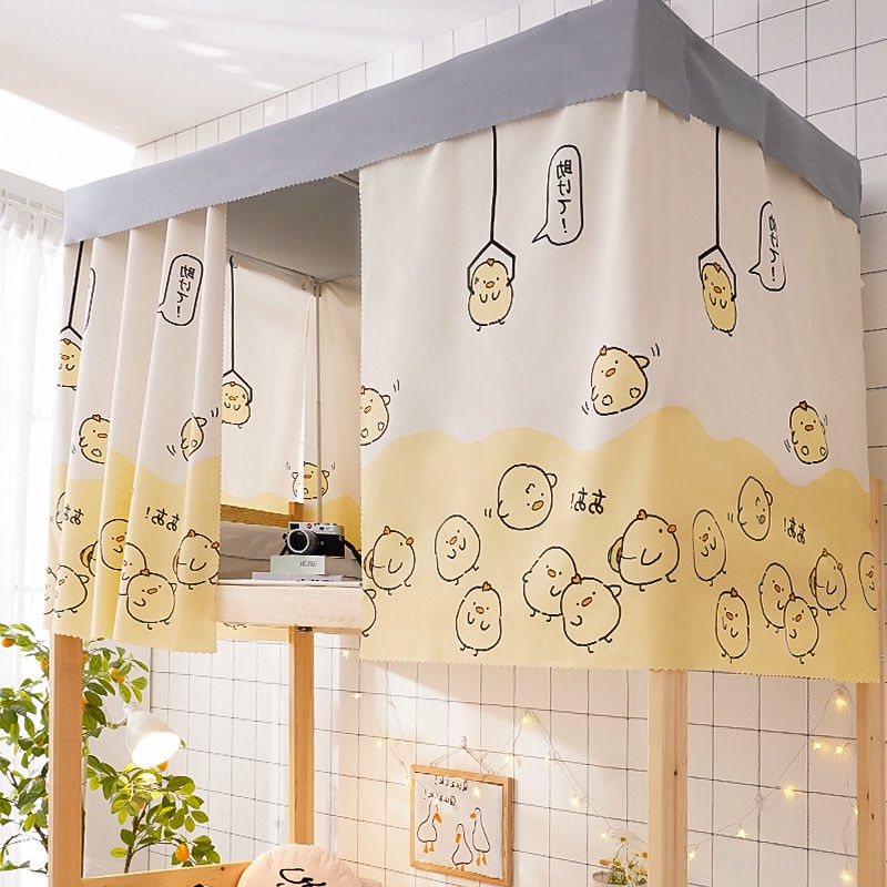 Rèm Che Giường Tầng Tầng Tầng Tầng Tầng Tầng Tầng Tầng Tầng Tầng Tầng Tầng Tầng Tầng Tầng Ký Túc Xá Bằng Vải