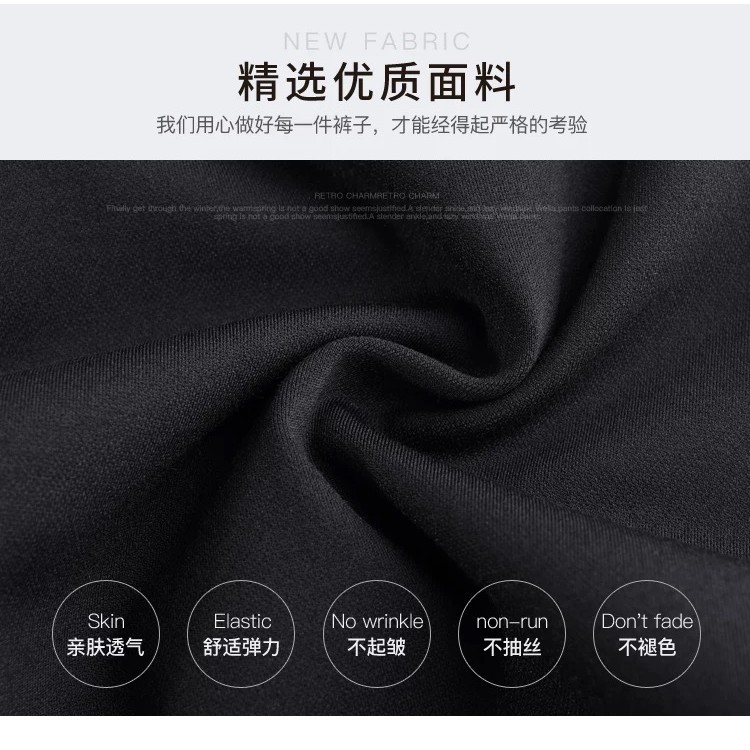 Quần ôm dài màu trơn thời trang nữ | BigBuy360 - bigbuy360.vn